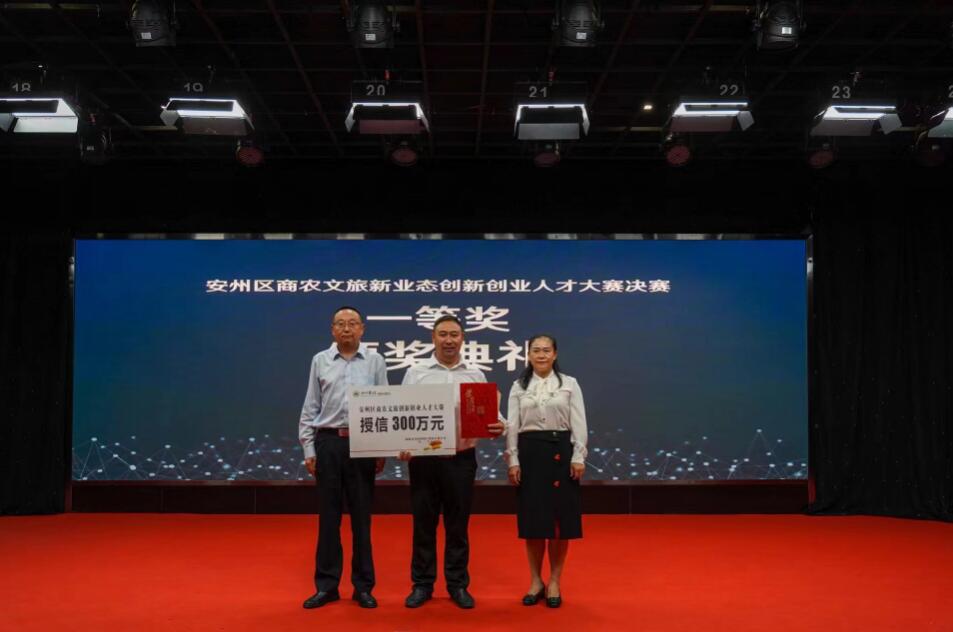 &#49;&#88;&#66;&#69;&#84;&#38598;&#22242;&#23448;&#32593;&#40;&#20013;&#22269;&#41;&#23448;&#26041;&#32593;&#31449;